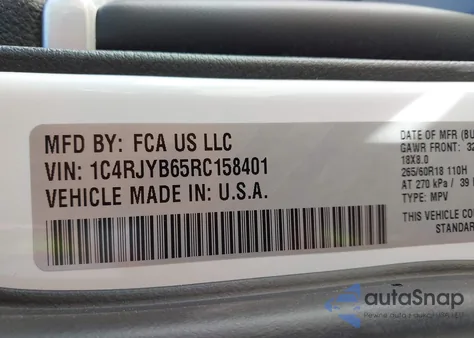 2024 Jeep Grand Cherokee 4Xe из США, поврежденный, VIN 1C4RJYB65RC158401